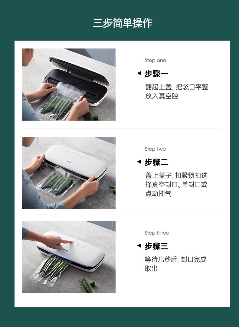 详情_12.jpg