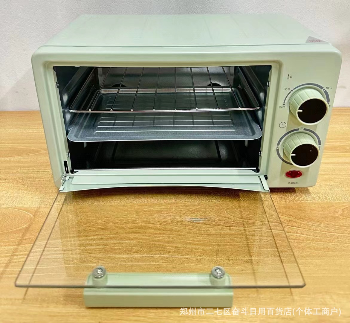 ab6f4e82e2163bb1304e11d964319a