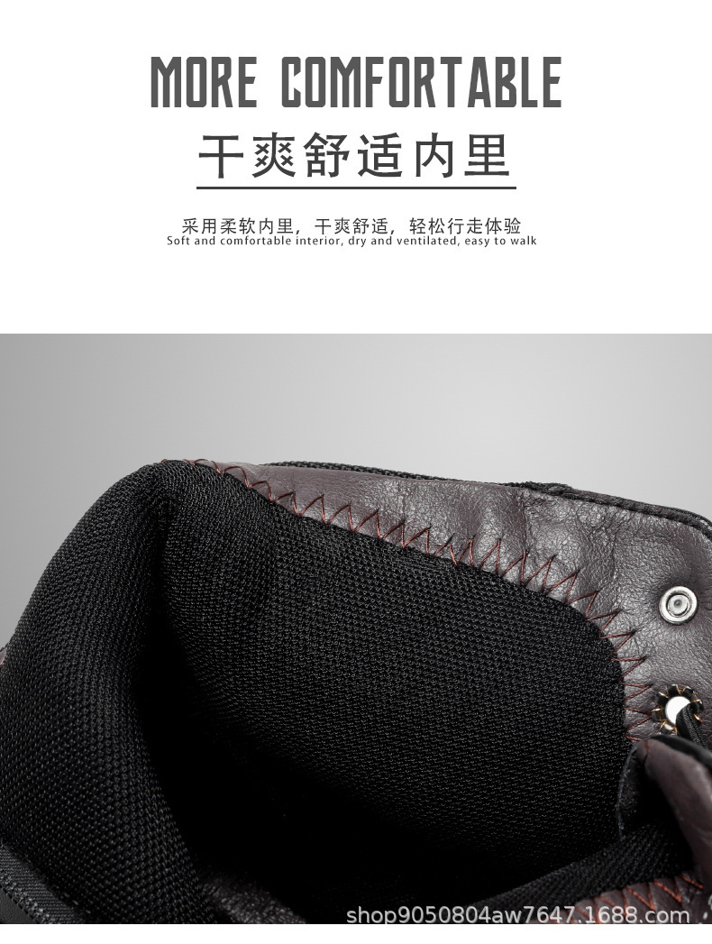 详情图片_09.jpg?x-oss-process=image/format,png