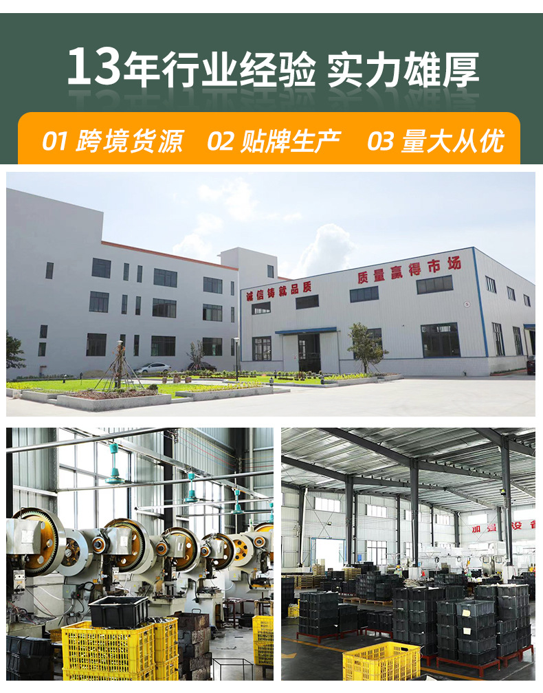 详情页_02.jpg