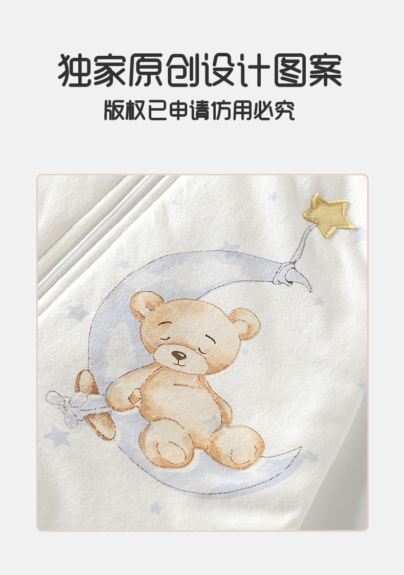 详情5.jpg