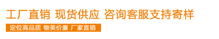 详情--210_07.jpg
