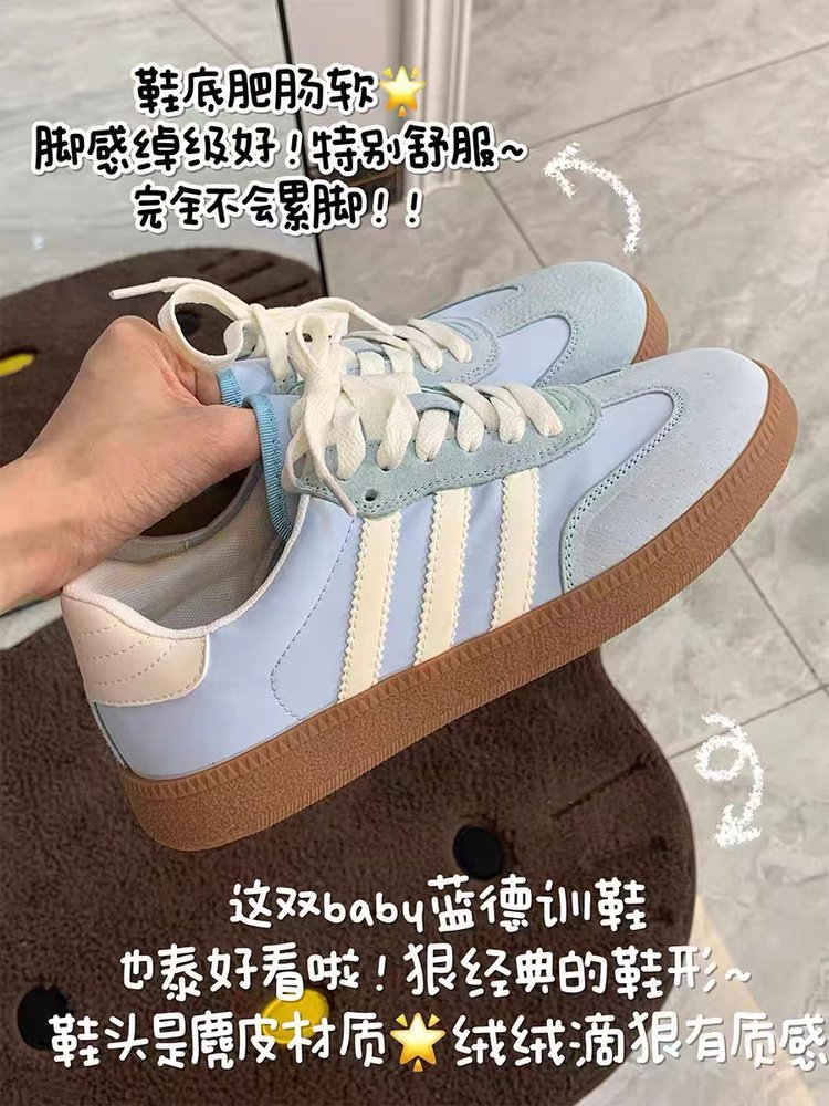 2025031619346231181786w900h1200_750x750.