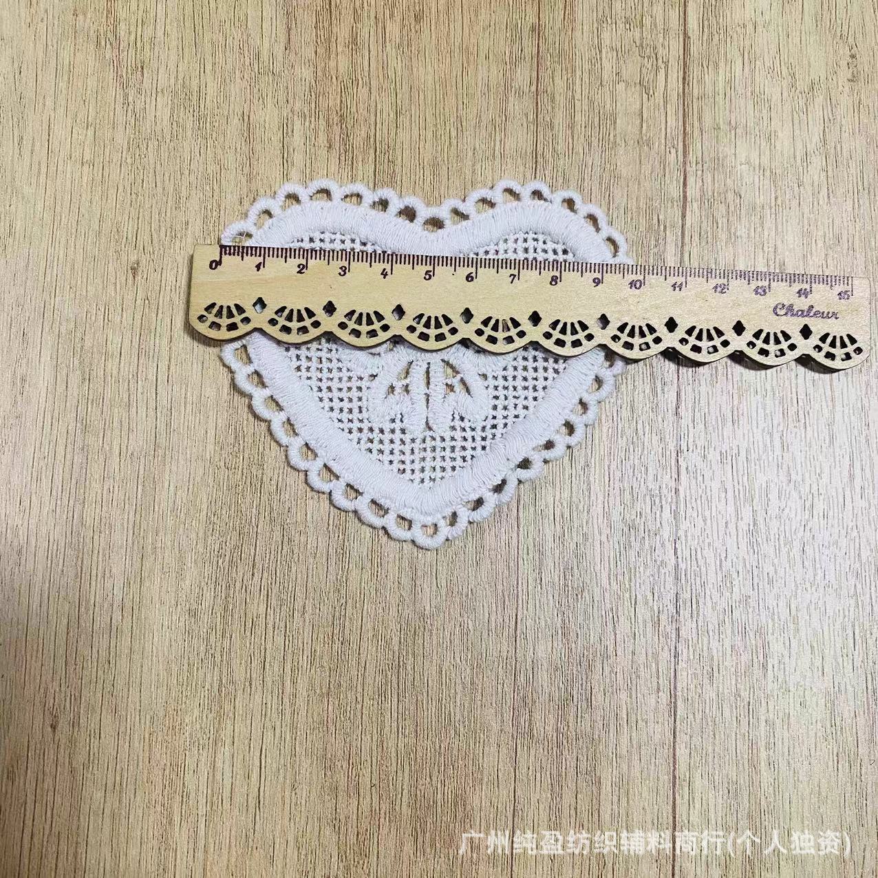 微信图片_20241130122822