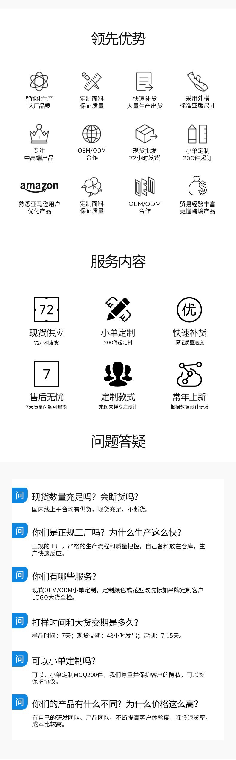 O1CN01OizRmP1davD4OopGO_!!2888