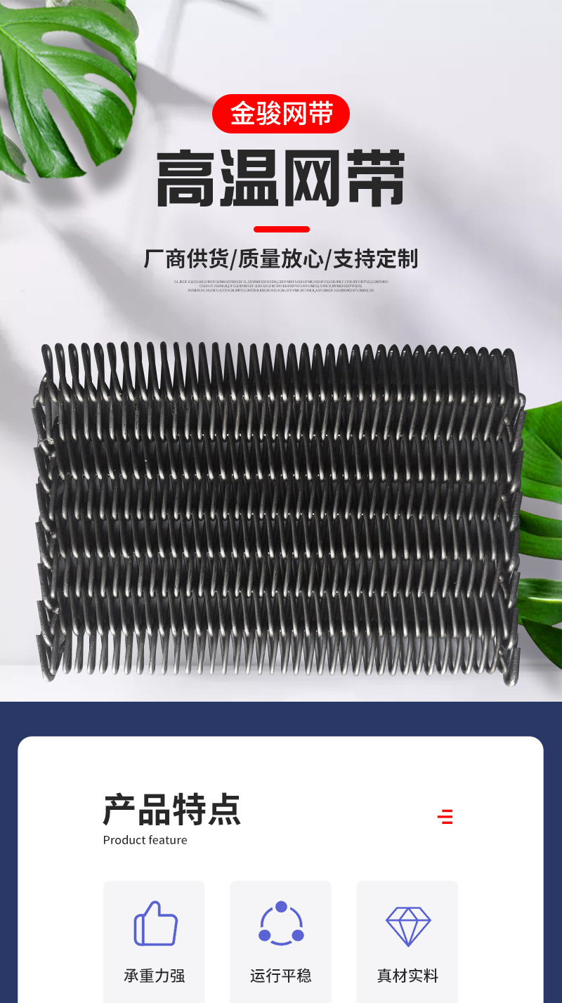 详情页_01.jpg