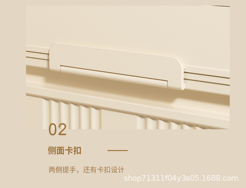 折叠收纳箱（国内）_16.jpg