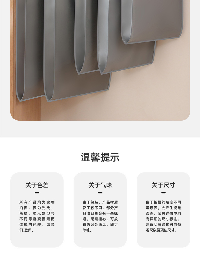 88edc0d1-a67e-41fd-a288-50033a121d2a.jpe