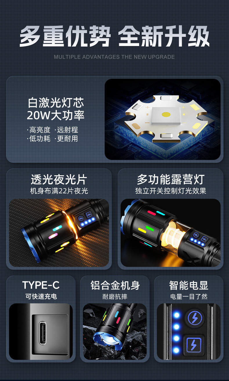 详情2.jpg