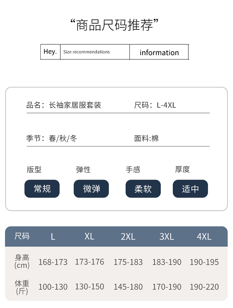 一键复制_20230908144610