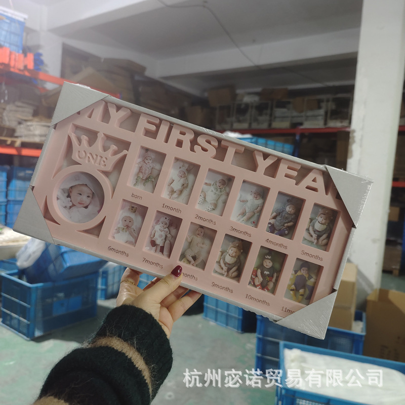 皇冠2列粉色.jpg