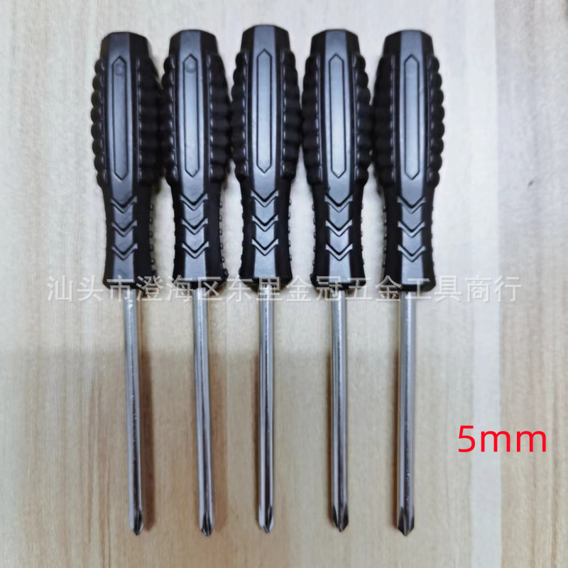 微信图片_20221021200751