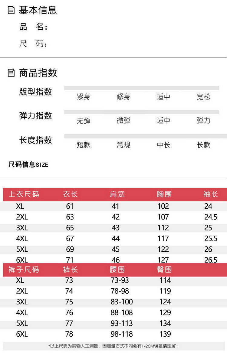 O1CN01hXOObX1f3btXFeRG4_!!2219376543951-