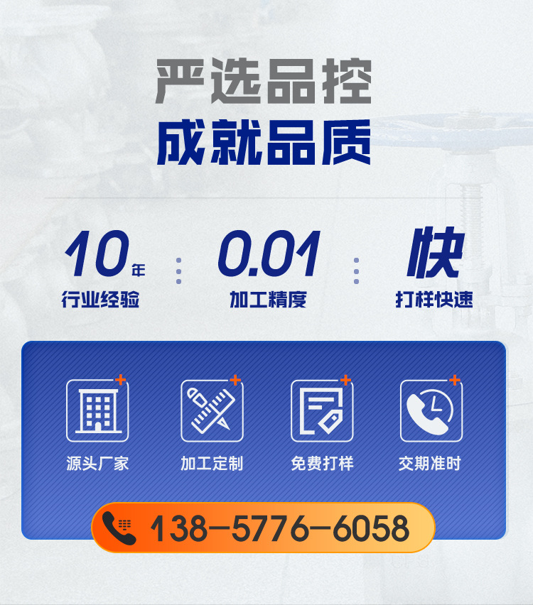 双室倾斜加深真空包装机_01