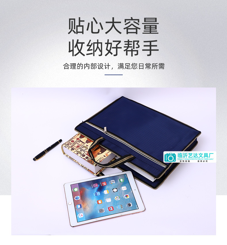 微信截图_20220317095653