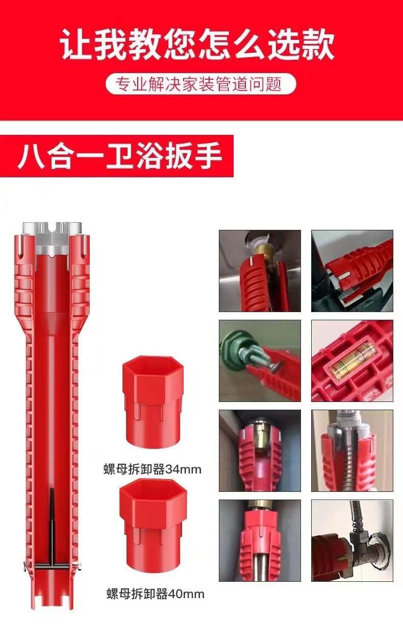 微信图片_20240105095617