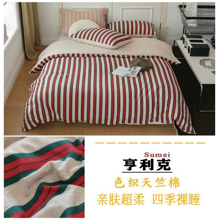 c059776c-b6b9-4de7-96d2-afe551b27567.jpe