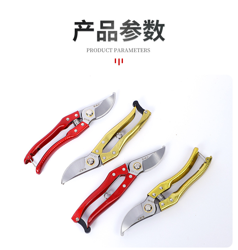 山东易森五金工具_04