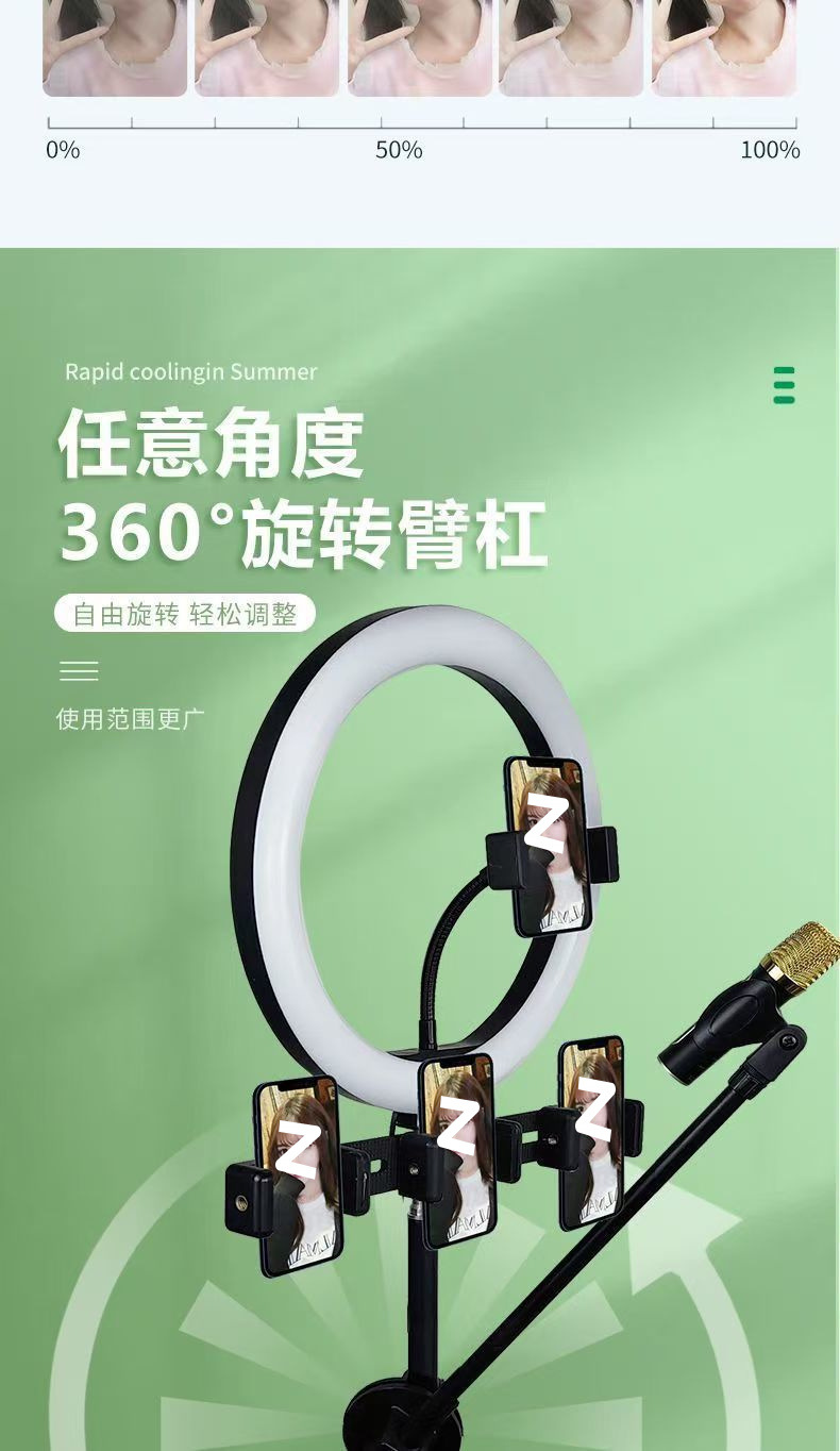 9f718b0f-fdfb-4b48-9a35-76f98690812f.jpe