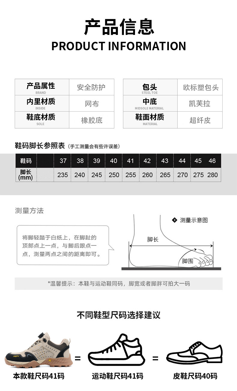 详情-01_06.jpg