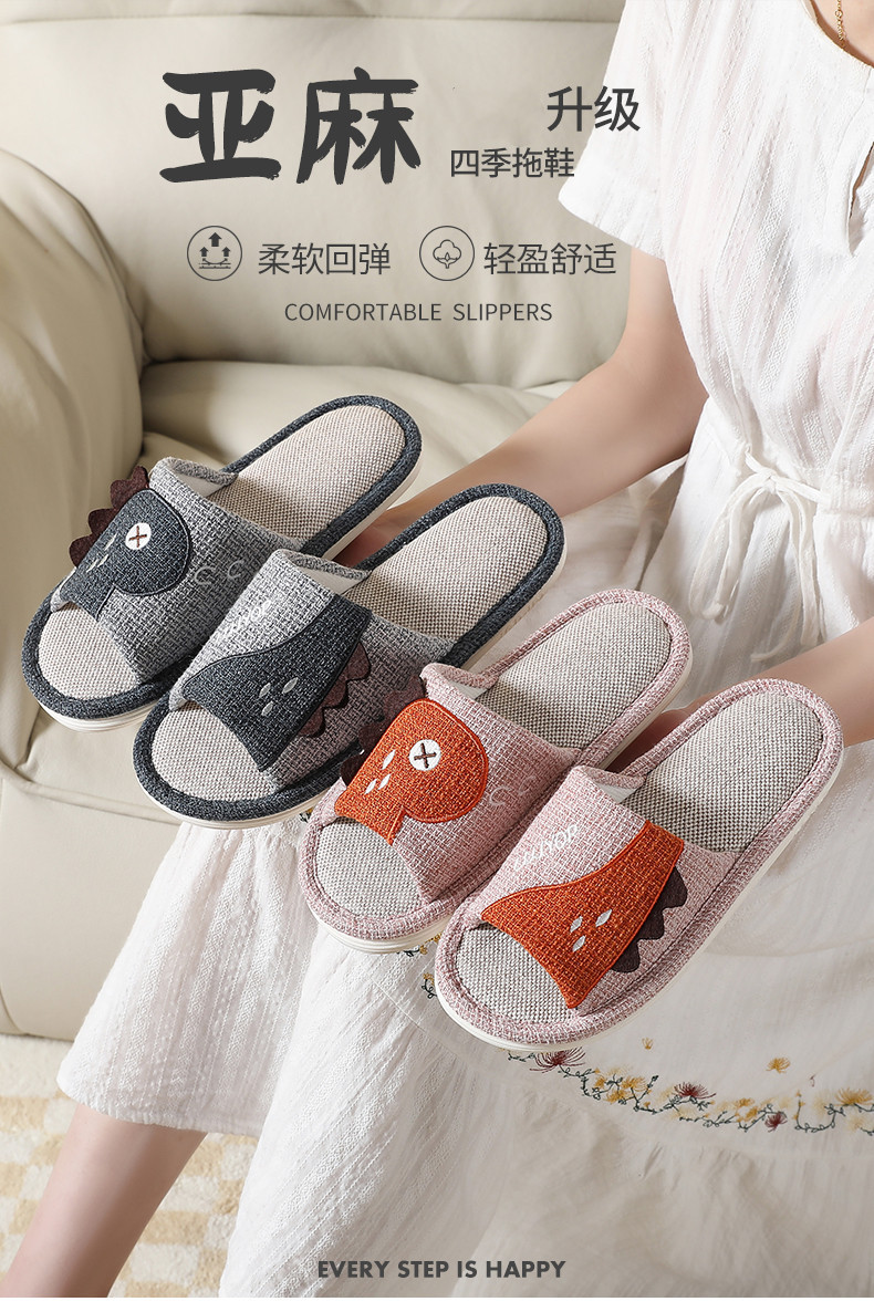 鞠成方20220609-2-790_01