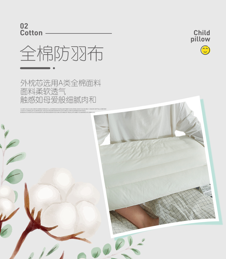详情页2.jpg