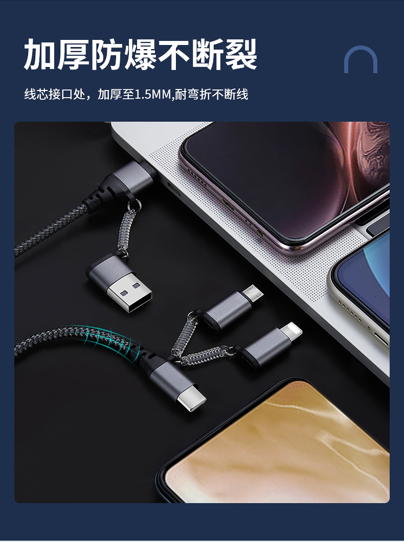 详情页_12.jpg