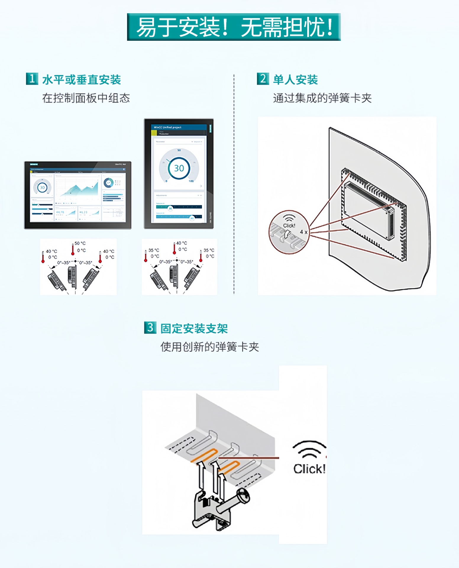 详情9