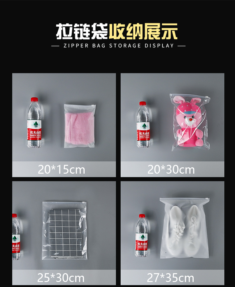 详情页_08.jpg