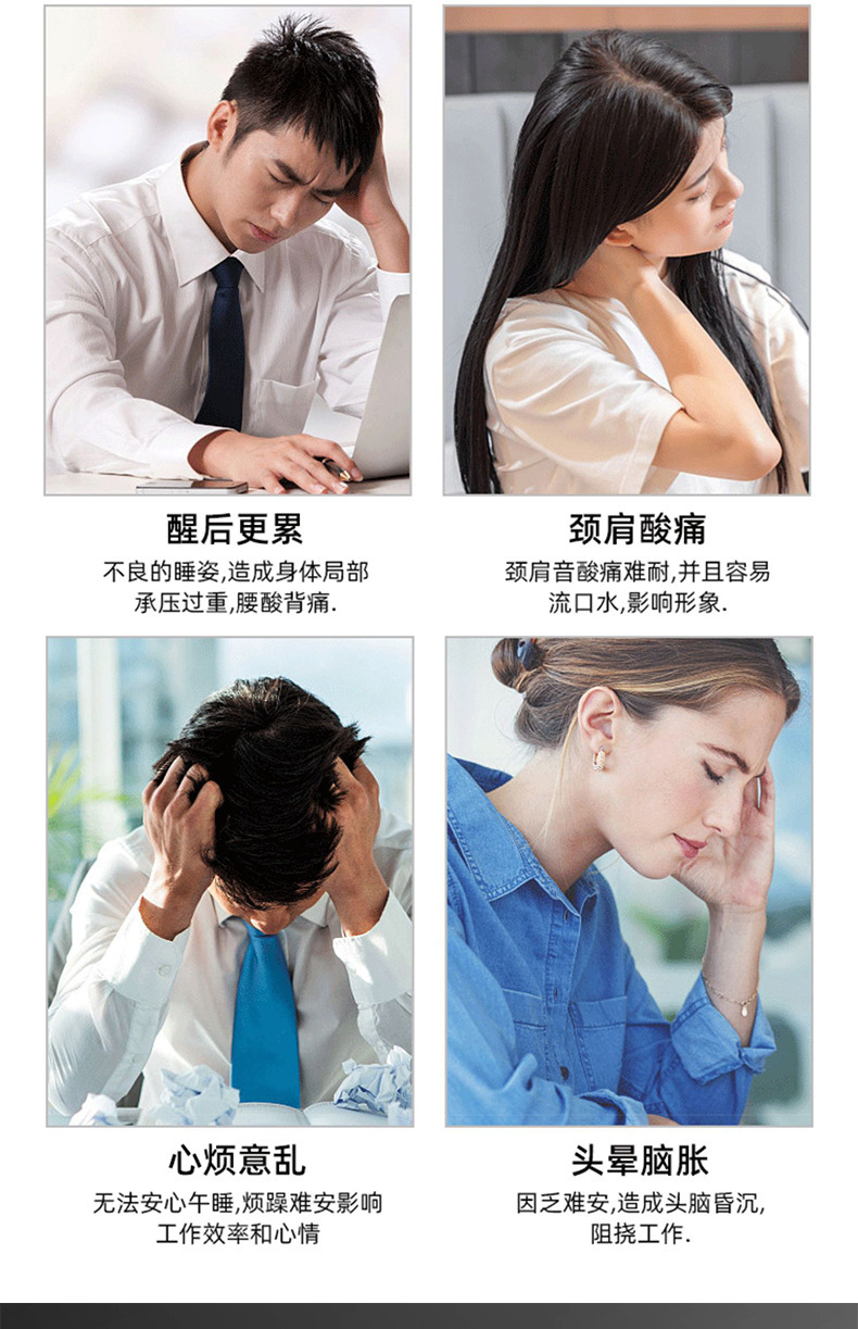 佳凡详情页5_03.jpg
