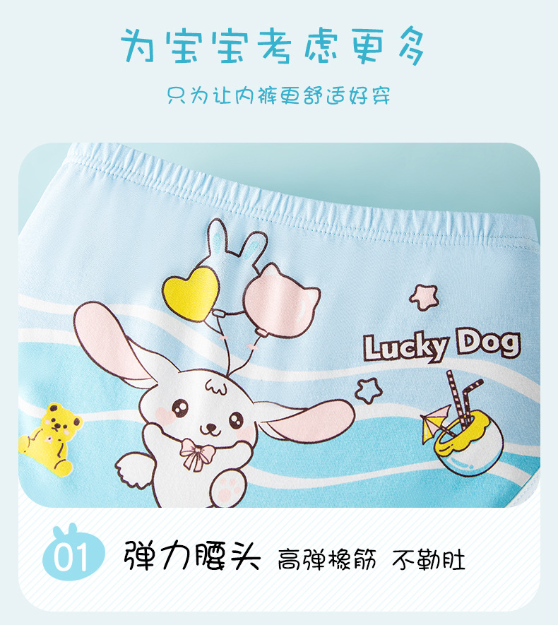 7007详情_09.jpg