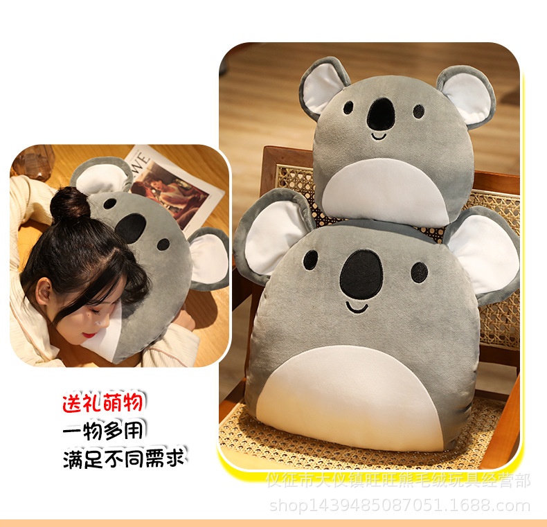 独角兽考拉抱枕_11.jpg