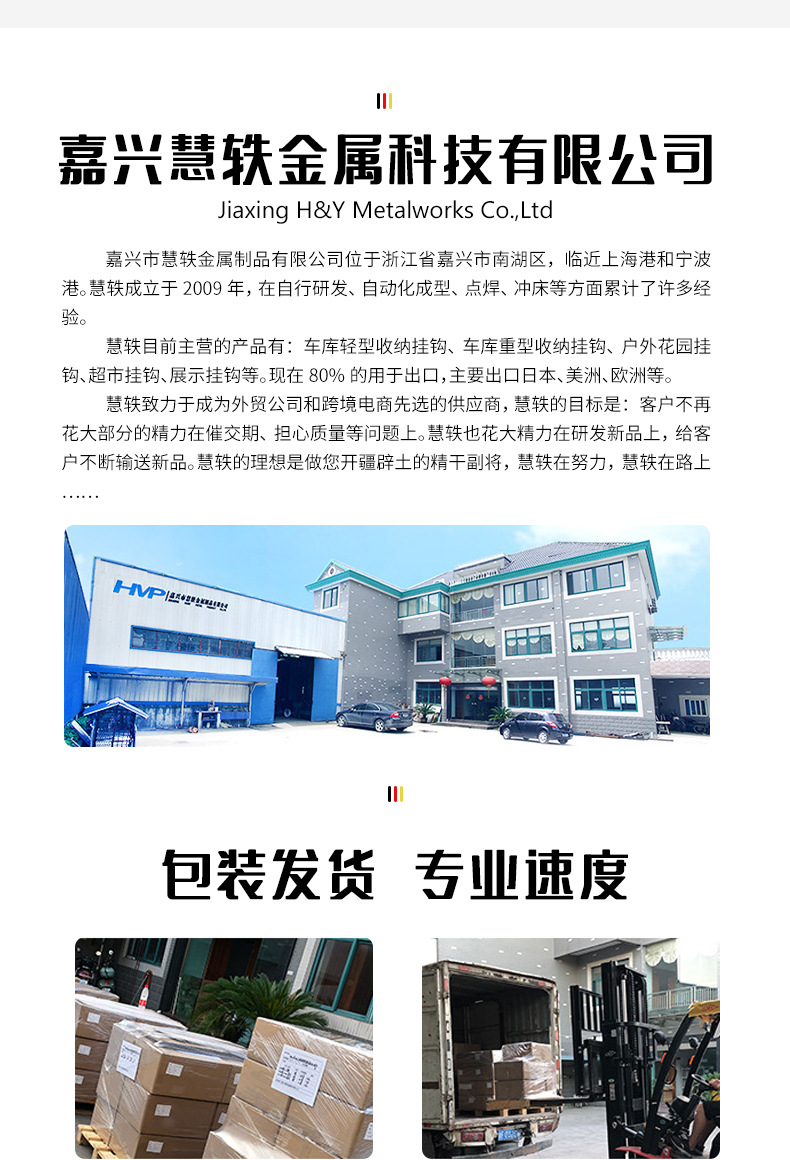散单专用_09.jpg