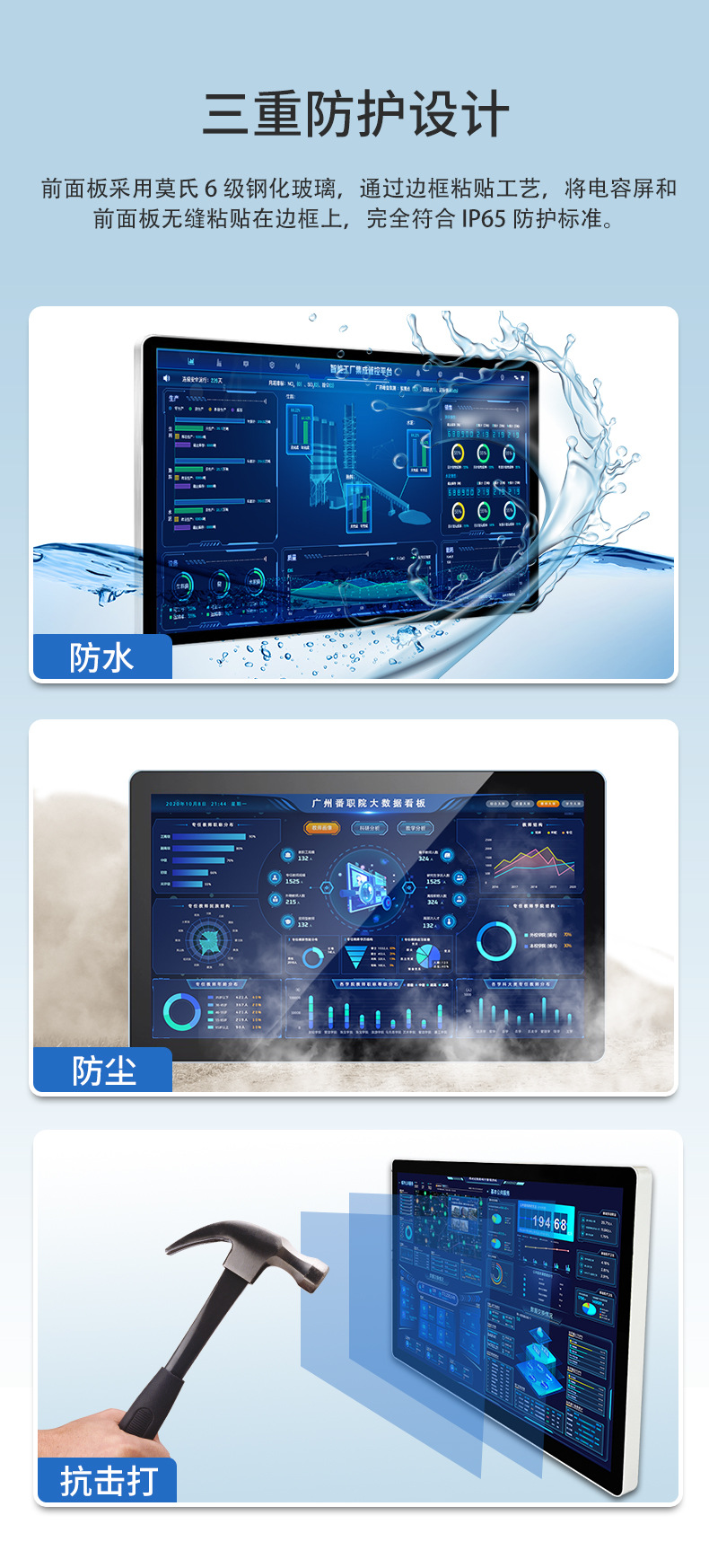 中文详情_04.jpg