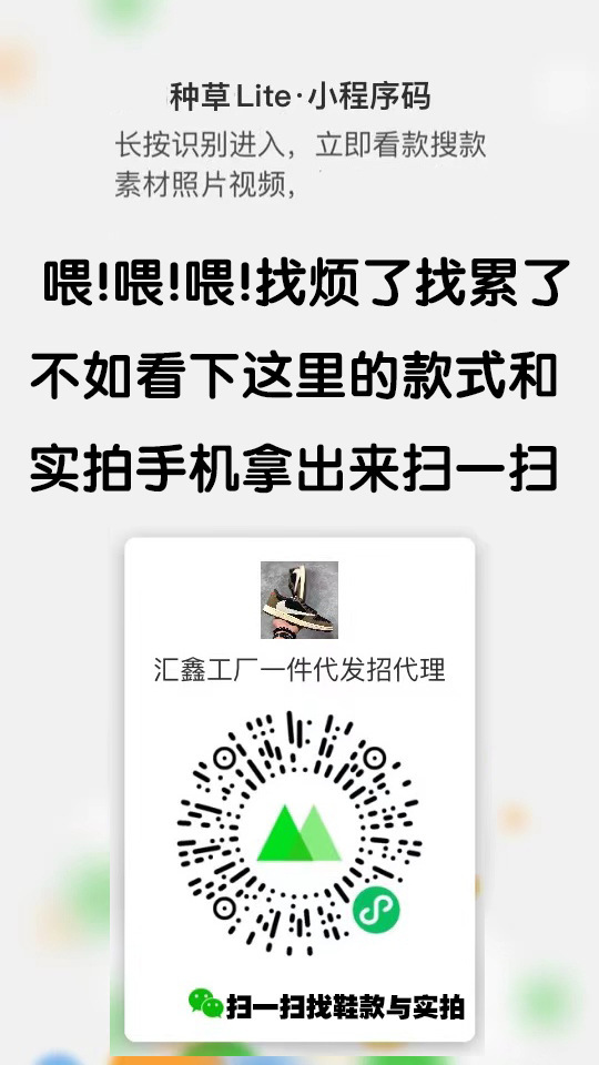 微信图片_20241023003346