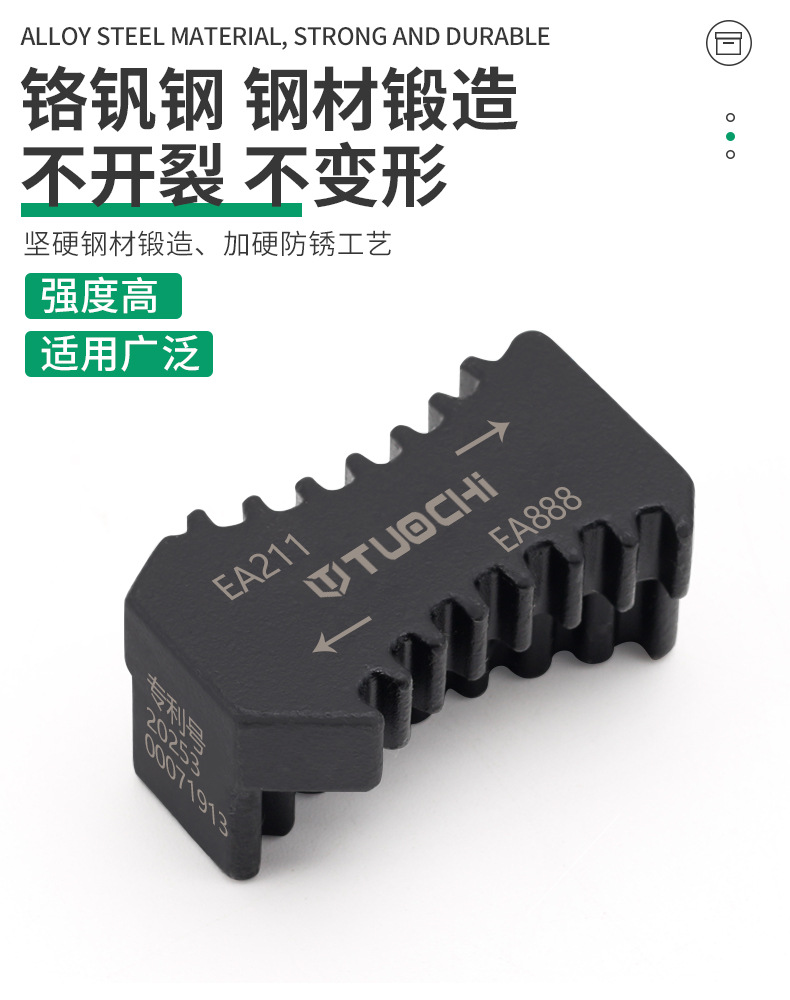 790详情_03.jpg