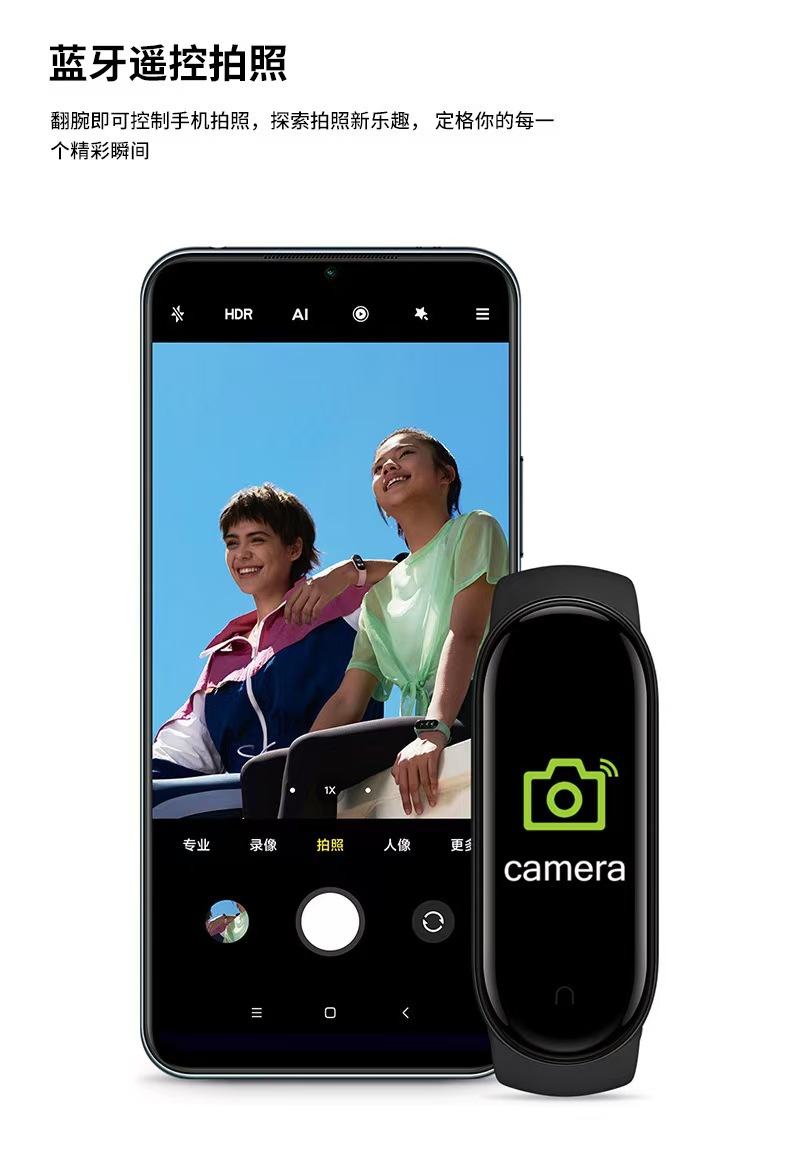 微信图片_20250712232223