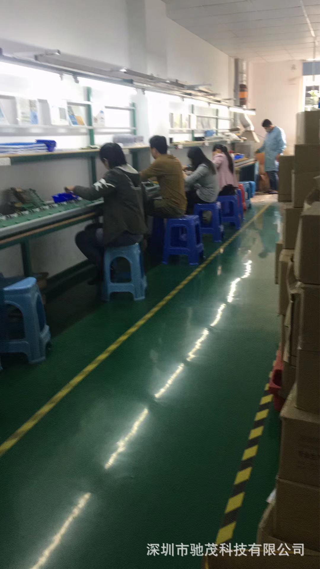 微信图片_20210712161250