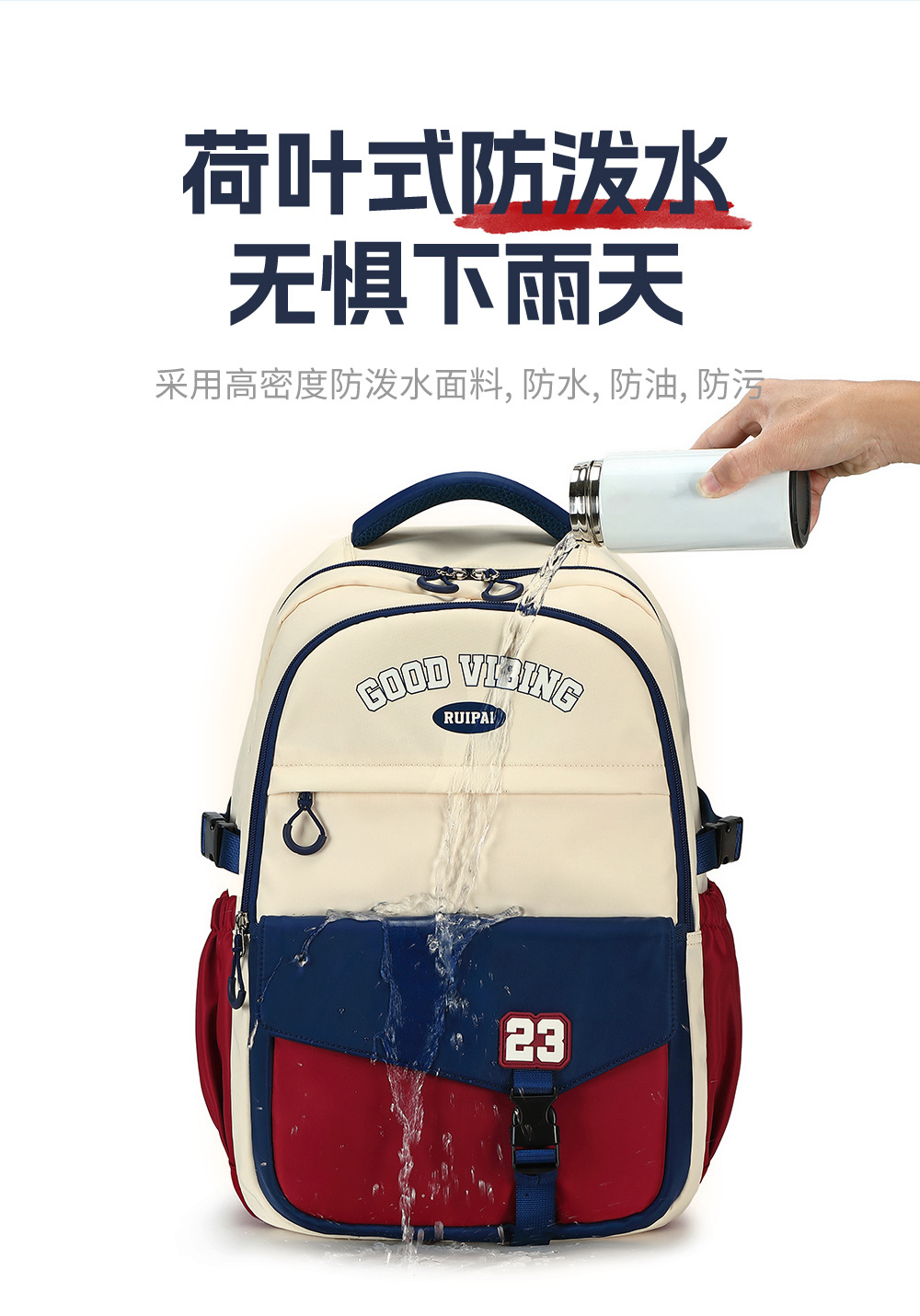K17189详情_13