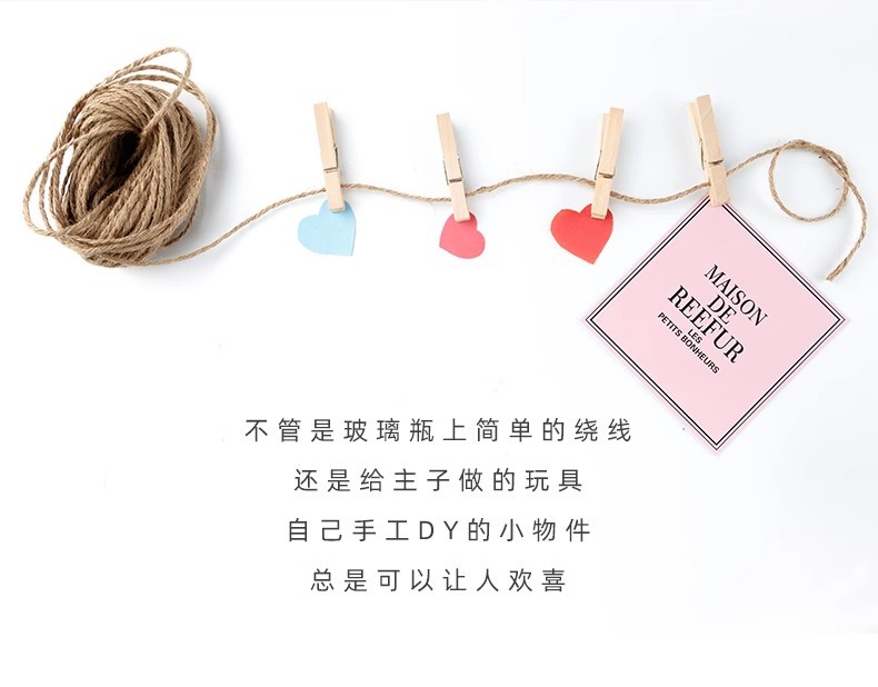详情图04.jpg