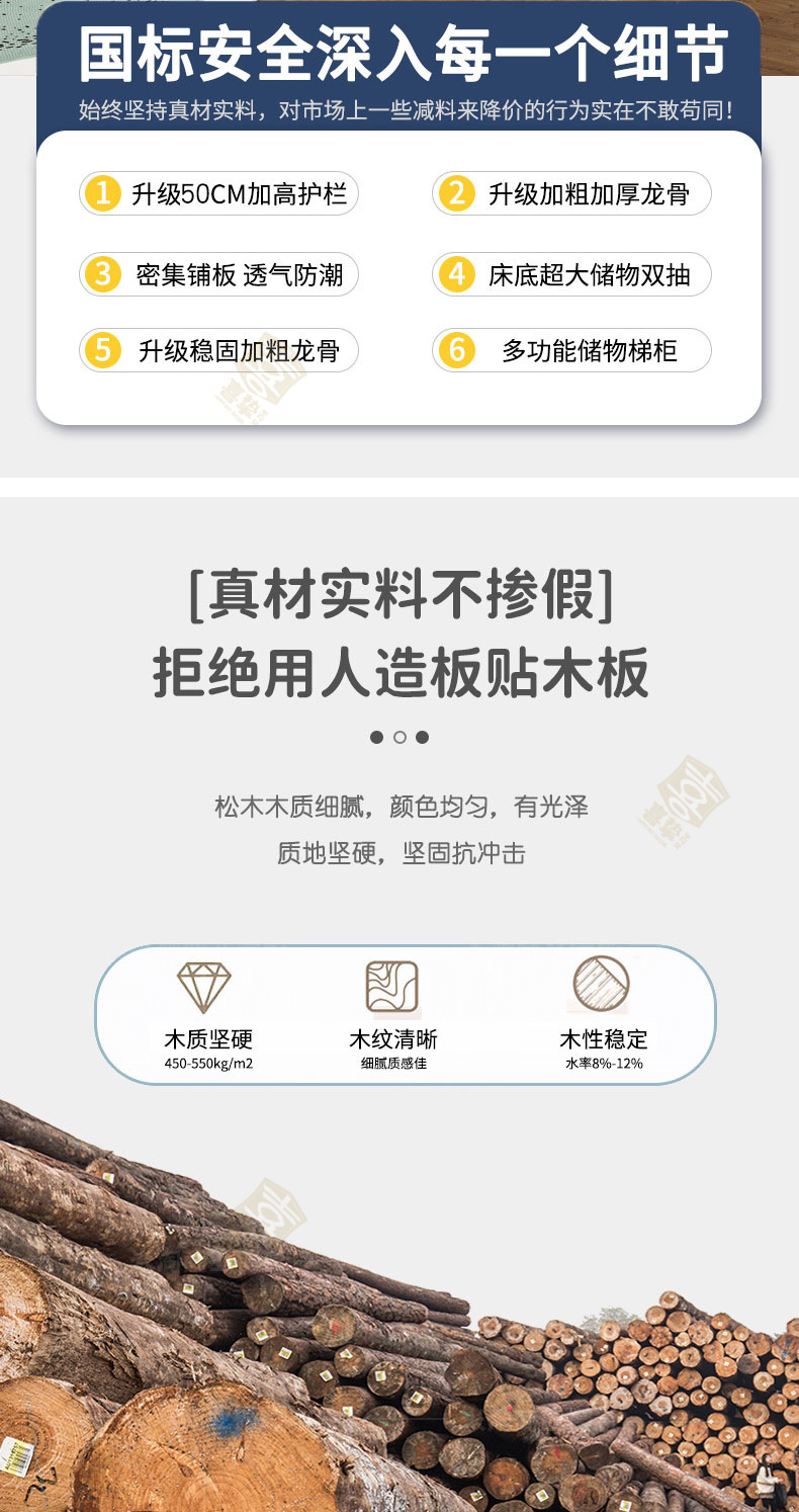 蓝色+白详情_04.jpg