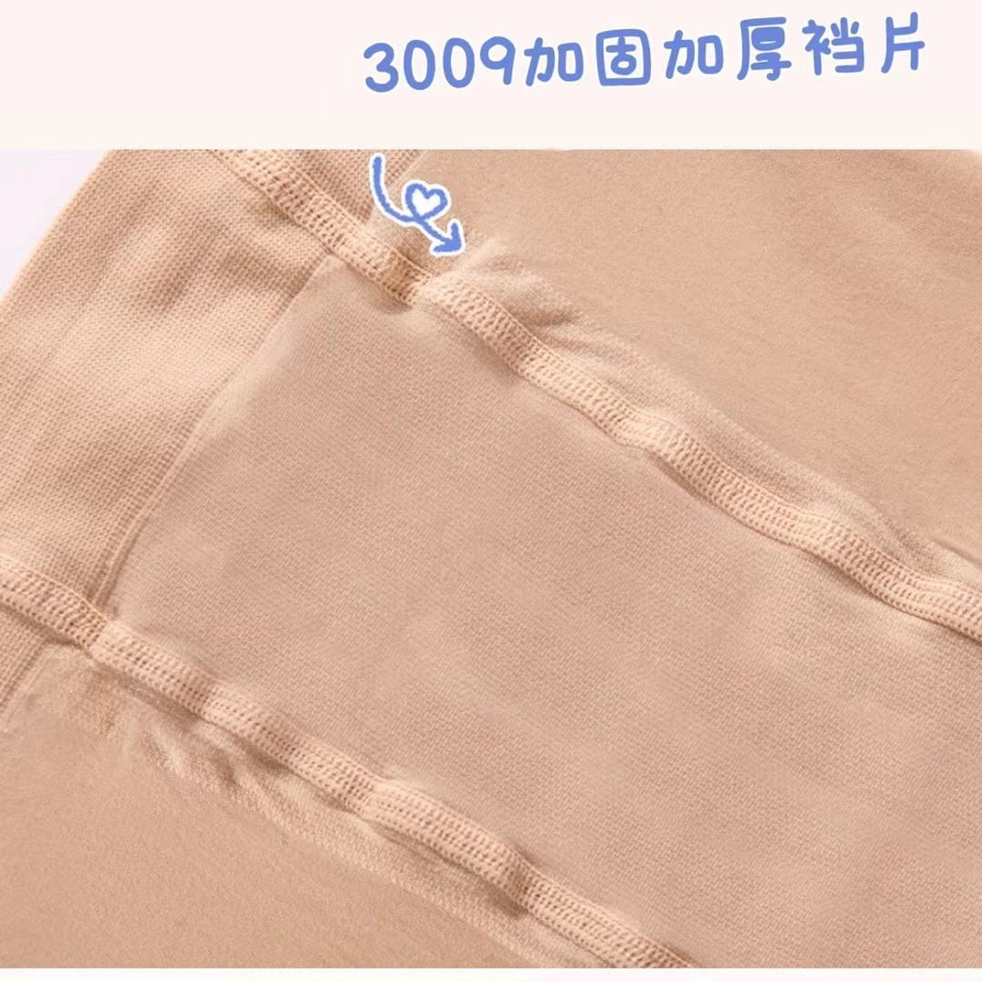 微信图片_20220425132045