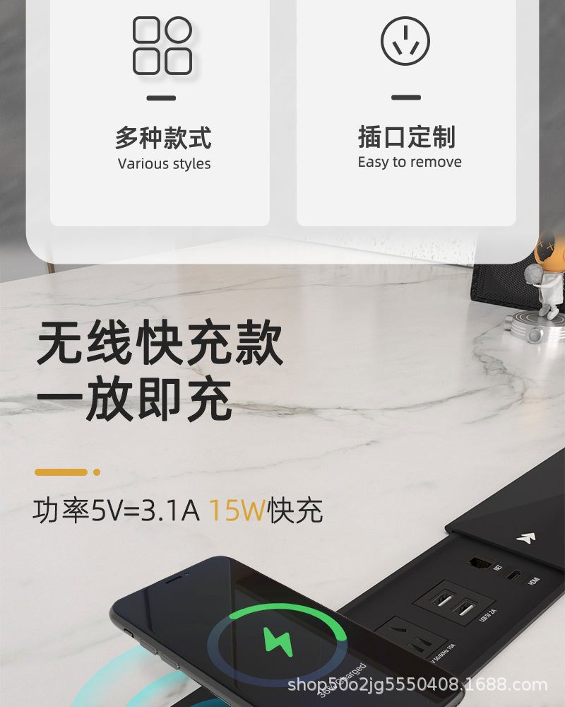 详情-04.jpg