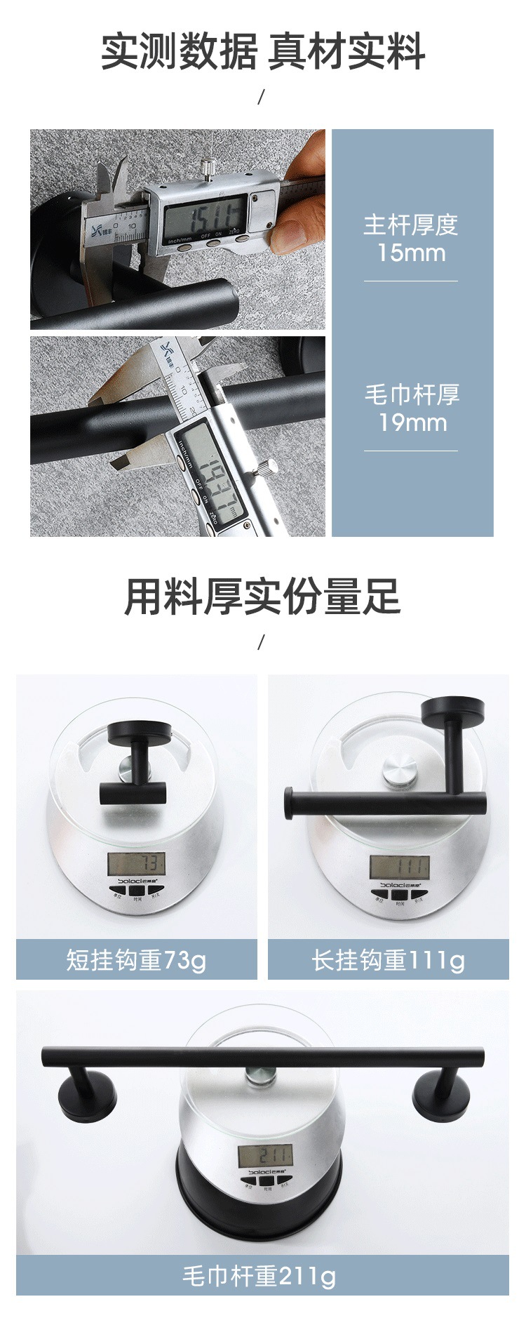 打孔挂件_6.jpg