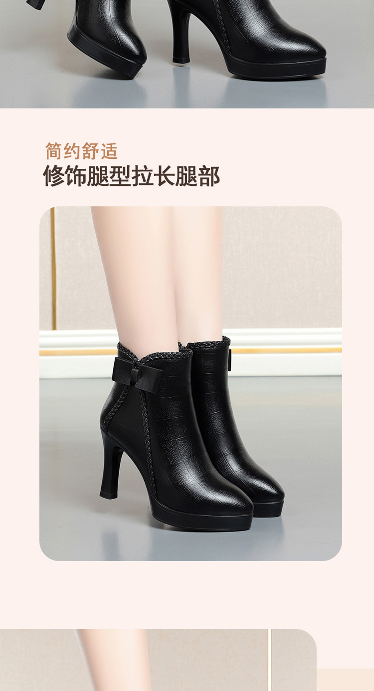 详情