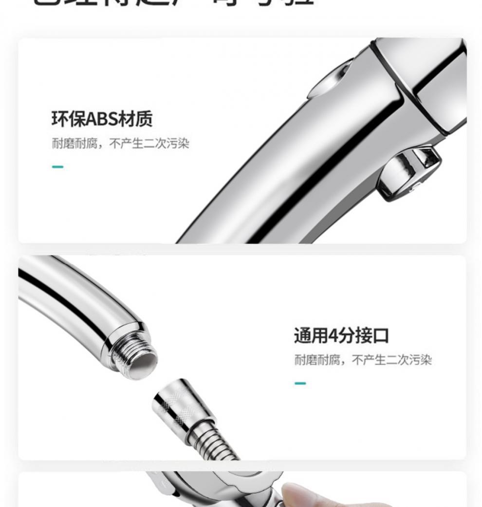 68c7cc08-1ff0-4925-b2f6-92592bc24d02.jpe