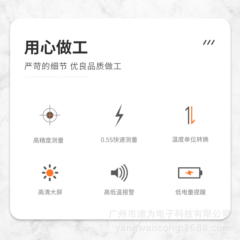详情_02.jpg