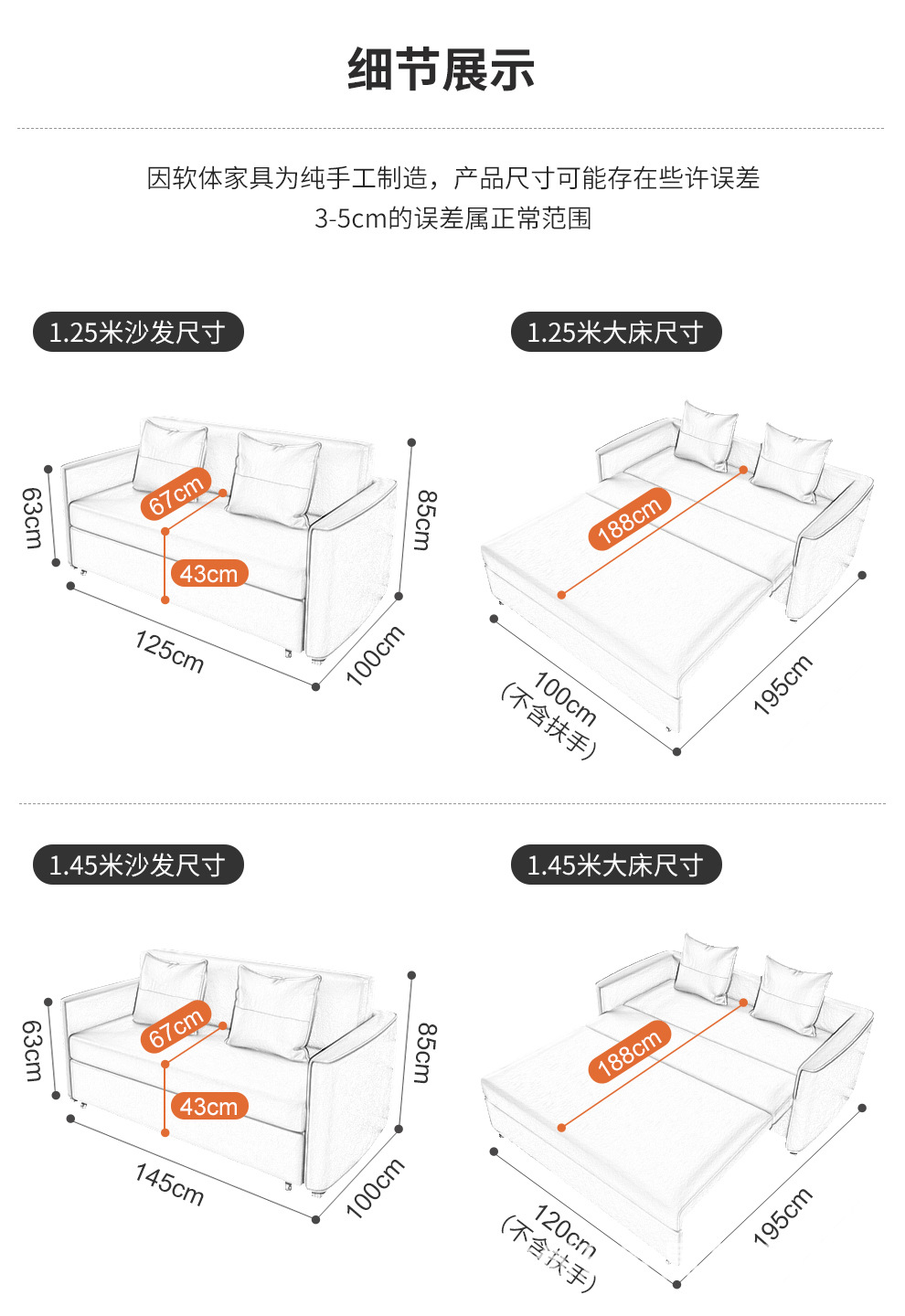 9609A-双人_21.jpg