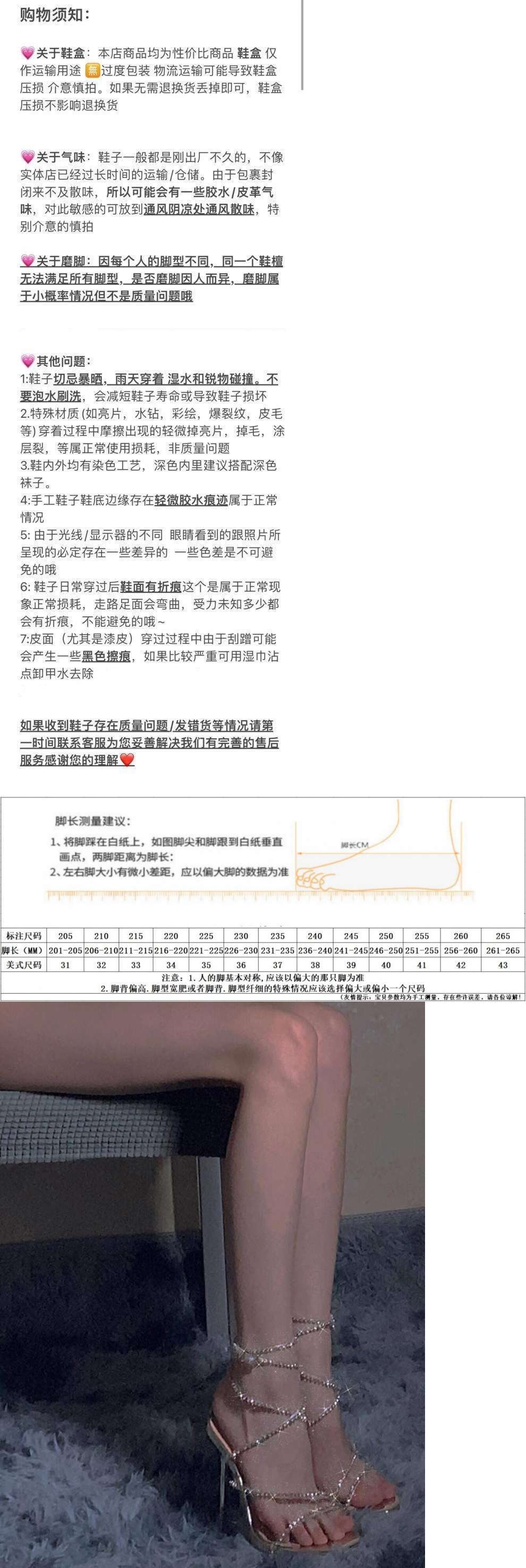 6be94455-da50-4646-91a6-8f488cac940e.jpe