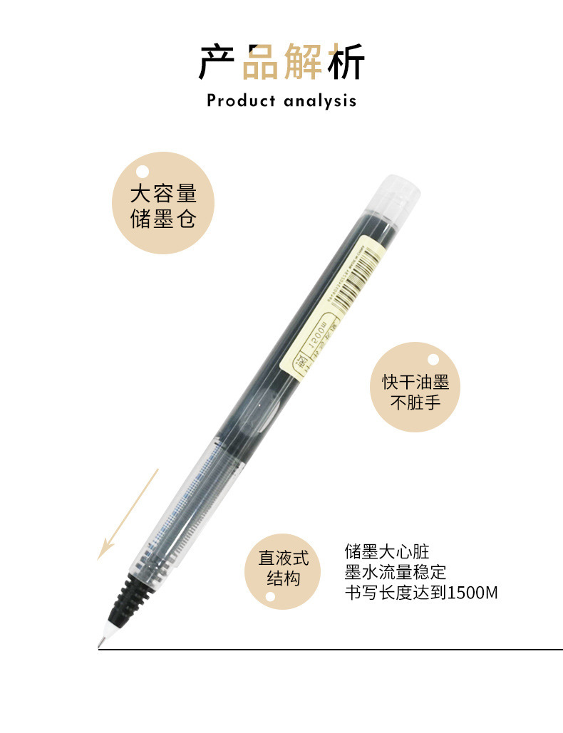 描述图_9.jpg